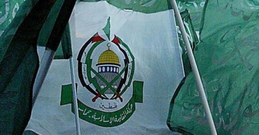 Hamas accusa Israele di continuare gli attacchi per indebolire l'accordo