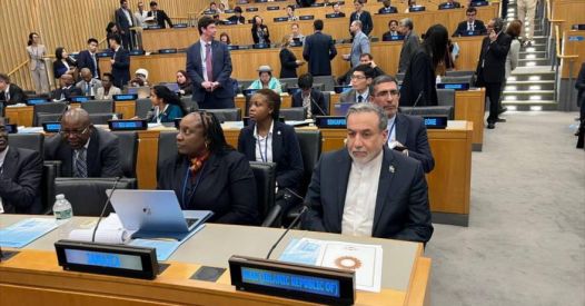 Iran obsoja mednarodno nesposobnost, Združeni narodi pozvani k posredovanju v Gazi