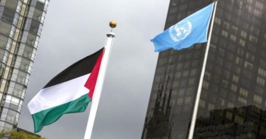 Združeno kraljestvo, Kanada in Avstralija priznavajo palestinsko državo, Netanyahu obljublja, da se to ne bo zgodilo; Francija in še pet držav naj bi sledile