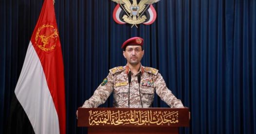 Lo Yemen attacca obiettivi israeliani ad Al-Quds, Eilat e all'aeroporto di Ramon