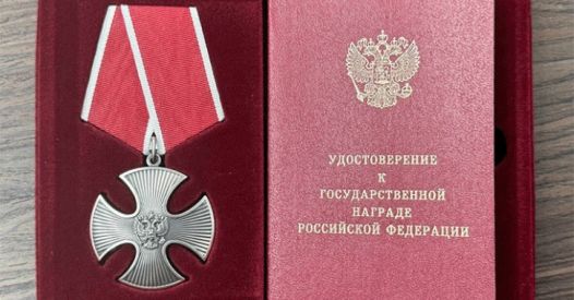 Michael Gloss e l"Ordine di Lenin": l'ennesima figuraccia della stampa italiana