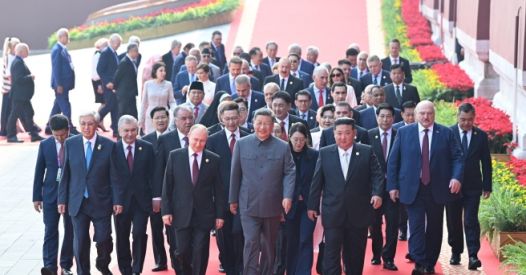 Pino Arlacchi - Reorient, il nuovo cuore del mondo