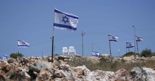 Il piano israeliano per rispondere al riconoscimento della Palestina dipende dall'approvazione degli Stati Uniti