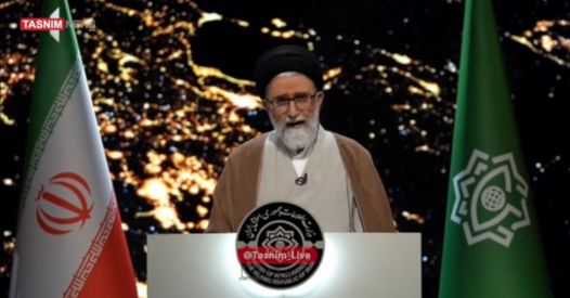 L'Iran si infiltra dall'interno nel programma nucleare israeliano: quali segreti ha ottenuto?