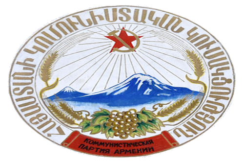Il Partito Comunista d'Armenia chiede un immediato cessate il fuoco nel ...