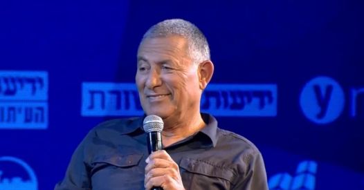 Ex-generale israeliano cancella visita in Sudafrica per timore di essere arrestato