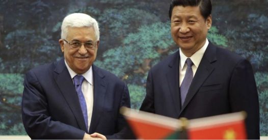 La Cina è "sconvolta e delusa" dalle sanzioni USA all'Autorità Nazionale Palestinese