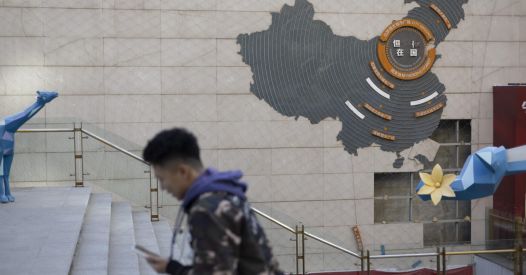 Padec izvoza v pokrajinah Pisa, Lucca in Massa-Carrara ter kitajski petletni načrt za rast in tehnologijo