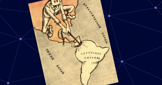 Colonialismo semantico. I confini iniziano dalle parole