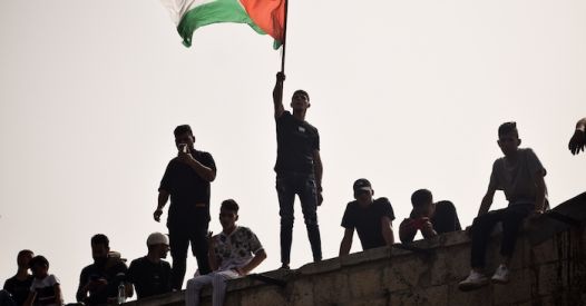 V Gazi ubit Yasser Abu Shabab, voditelj milice, ki naj bi sodelovala z Izraelom