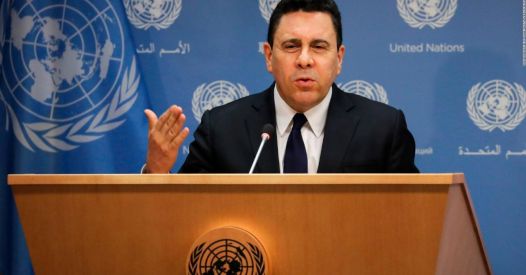 Komunistična partija Venezuele obsoja imperialistično agresijo in notranjo kapitulacijo, Venezuela pa Združene narode obvešča o "največji izsiljevanju" v zgodovini