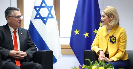 L'UE si rifiuta di sanzionare Israele per il genocidio a Gaza