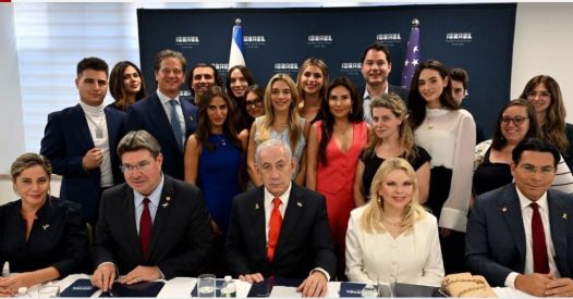 Izrael plačuje vplivnežem v ZDA za prikrivanje dogajanja v Gazi