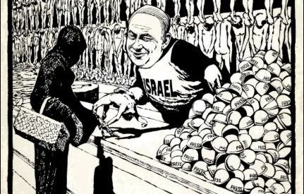 Chris Hedges - Come si tradiscono i giornalisti palestinesi